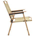 Camping Chair Set of 2 Beige