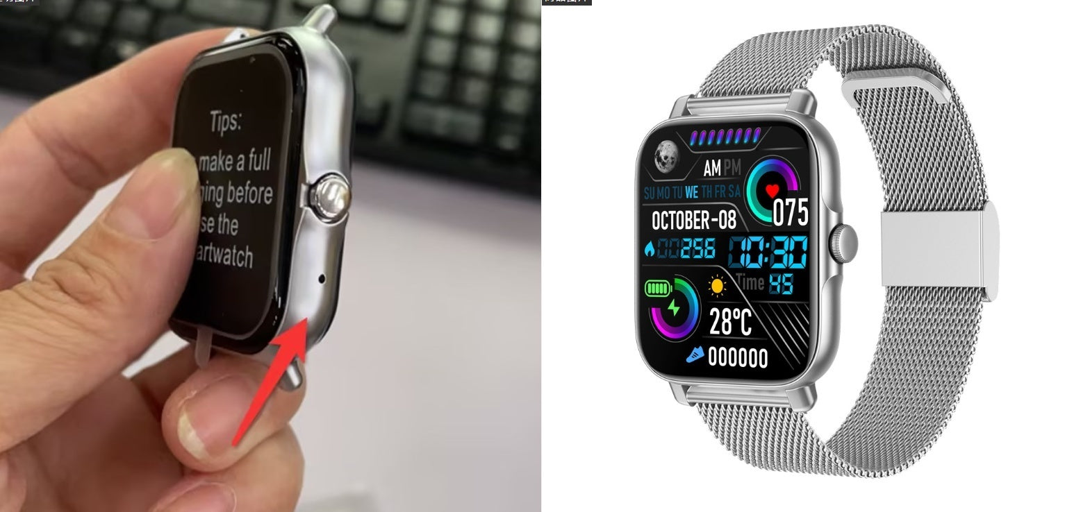 Magnetic Charging Sports Smartwatch – Durable & High Performance